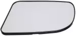 963669N80B - Body: Mirror Glass for Nissan: Maxima Image