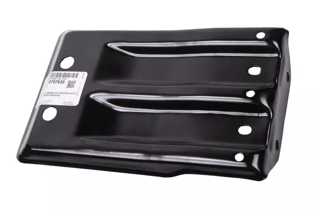 Transfer Case Shield - GM (15707630)