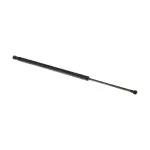 904517S40A - Body: Support Cylinder for Infiniti Image