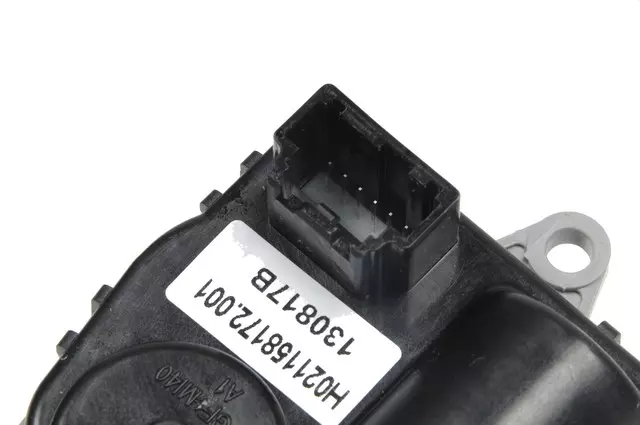 Door Actuator - GM (22877649)