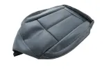 85826221 - Body: Seat Cover for GM Image