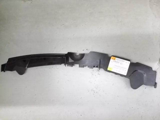 3C8121330B - Body: Air Deflector for Volkswagen Image