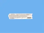 47480537AA - Labels: Vehicle Emission Control Information Label for Mopar Image