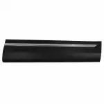 HB5Z7820878CA - Body: Lower Molding for Ford: Explorer, Police Interceptor Utility Image