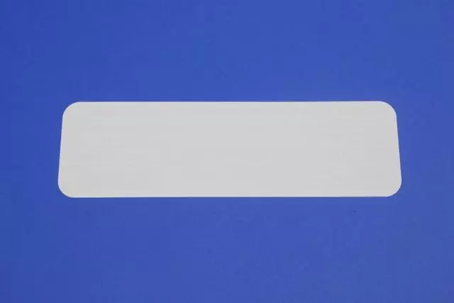 Veci Label Label - Mopar (4722045AA)