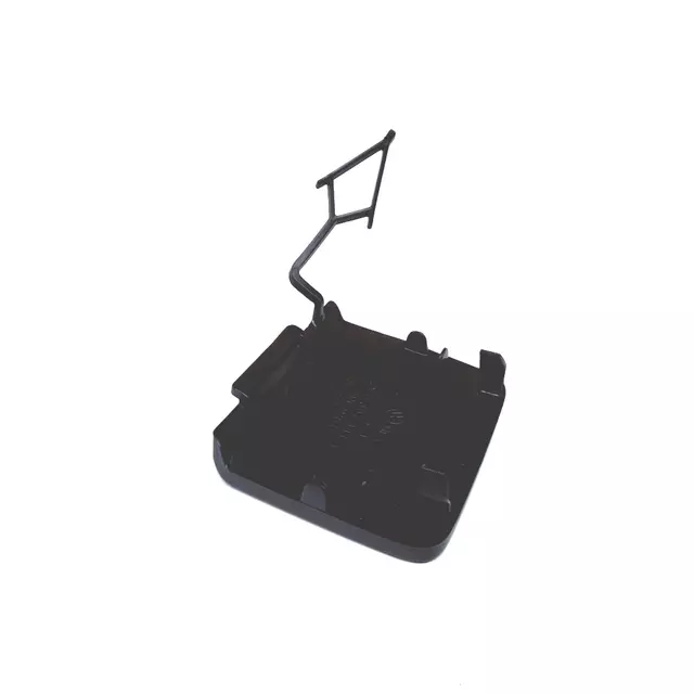5C5807441AGRU - Body: Tow Eye Cap for Volkswagen: Beetle Image