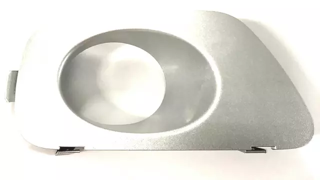 57731AG81ATE - : Lamp Cover for Subaru: Legacy Image