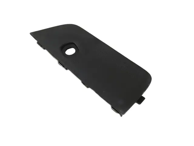 1NM87LA8AA - Interior Trim: Seat Release Bezel for Ram: 1500 Classic Image