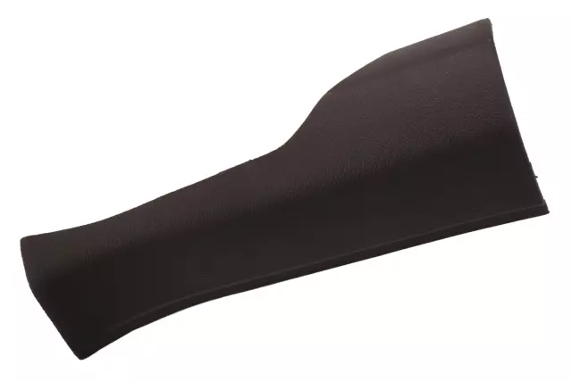 42338317 - Body: Rear Sill Plate for Chevrolet: Cruze, Cruze Limited Image