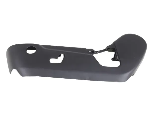 7RH95DX9AA - Body: Outer Cover for Mopar Image