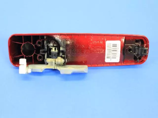 Exterior Door Handle, Right - Mopar (5HS56ARHAJ)