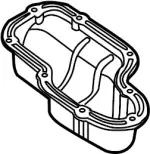 111107S010 - Engine: Lower Oil Pan for INFINITI: QX56 Image