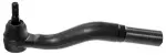 X15TE0157 - : Suspensia Steering Tie Rod End for SUSPENSIA Image