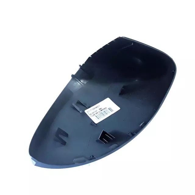 Mirror Cover - Volkswagen (5N0-857-537-GRU)