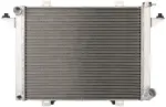 CU1198 - : Radiator for Spectra Premium Image