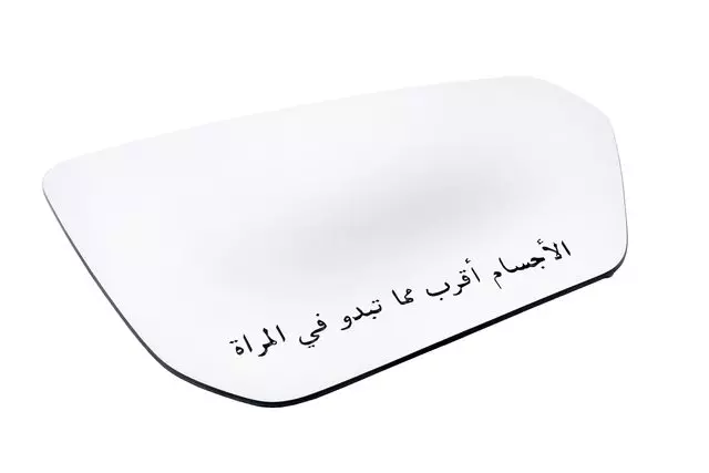 84363313 - : Passenger Side Door Mirror Glass for GM Image