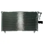 4446C - : gpd Condenser 4446C for GLOBAL PARTS DISTRIBUTORS Image