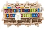 243509NA0B - Electrical: Junction Block for INFINITI: JX35, QX60 Image