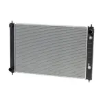 214601AA0A - Cooling System: Radiator for Nissan Image