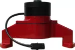 68230R - : Electric Engine Water Pump for Proform Image