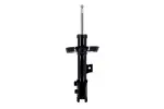 333941R - : Focus Auto Parts Suspension Strut for Focus Auto Parts Image