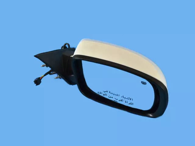 Outside Rear-View Mirror, Right - Mopar (1MA44TZZAK)