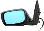 9551687 - : Driver Heated Power Door Mirror Assembly for Dorman Image