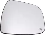 963664BV1A - : Door Mirror Glass Left-Hand for Nissan Image