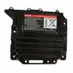 DG9Z10A687K - : Upper Cover for Ford: C-Max, Fusion, Police Responder Hybrid | Lincoln: MKZ Image