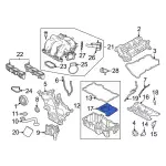 7E5Z6687A - Engine: Lower Baffle for Ford: Fusion | Mercury: Milan Image