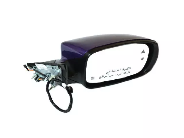 Outside Rear-View Mirror, Right - Mopar (1WB74FHGAE)