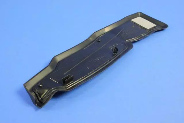 Decklid Opening Applique, Left - Mopar (5182339AC)
