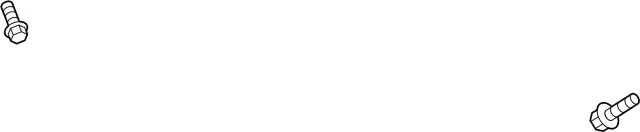 140690M300 - : Lower Shield Bolt for INFINITI: I35 Image