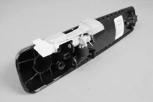 Exterior Door Handle, Left - Mopar (1HP711X8AA)