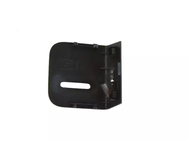 Recliner Shield - Mopar (5SD08DX9AB)