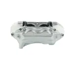 A5R076 - : ADVICS New OE Disc Brake Caliper for Advics Image