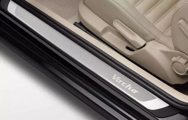 5C0071303J - Exterior: Door Sill Protection Trim With Vocho Logo for Volkswagen Image