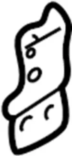 824014P000 - Body: Upper Hinge for INFINITI: Q45 Image