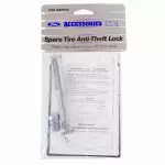 F75Z1A380BA - Body: Lock Assembly for Ford: F-150, F-150 Heritage, F-250, F-250 Super Duty, F-350 Super Duty, F-450 Super Duty, F-550 Super Duty Image