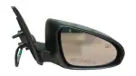8794002939 - Body: Mirror Assembly for Toyota Image