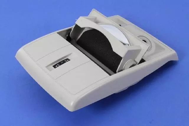 Overhead Console - Mopar (1MU02HDAAB)