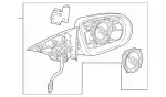 2138104501 - Driver Door: Mirror Frame for Mercedes-Benz Image