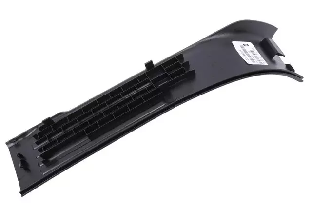 23449564 - Body: Rear Sill Plate for GM Image