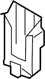 284B91CA0A - Electrical: Rear Cover for Infiniti Image