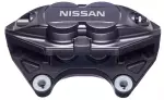 410111EA1B - : Caliper for Nissan: 370Z Image
