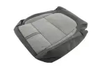 84624645 - Body: Cushion Cover for GM Image