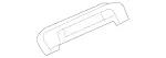22281009541B88 - Body: Grip Handle for Mercedes-Benz Image