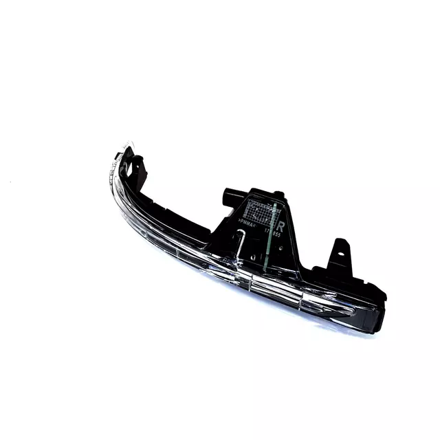 4G8949102A - : Signal Lamp for Audi: A7 Quattro, RS7, S7 Image