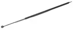 610017 - : Trunk Lid Lift Support for Tuff Support Image