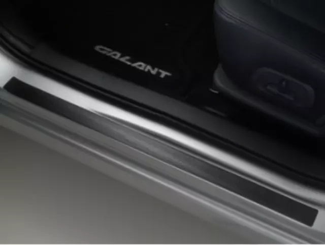 MZ312982 - Interior: Scuff Plate for Mitsubishi Image